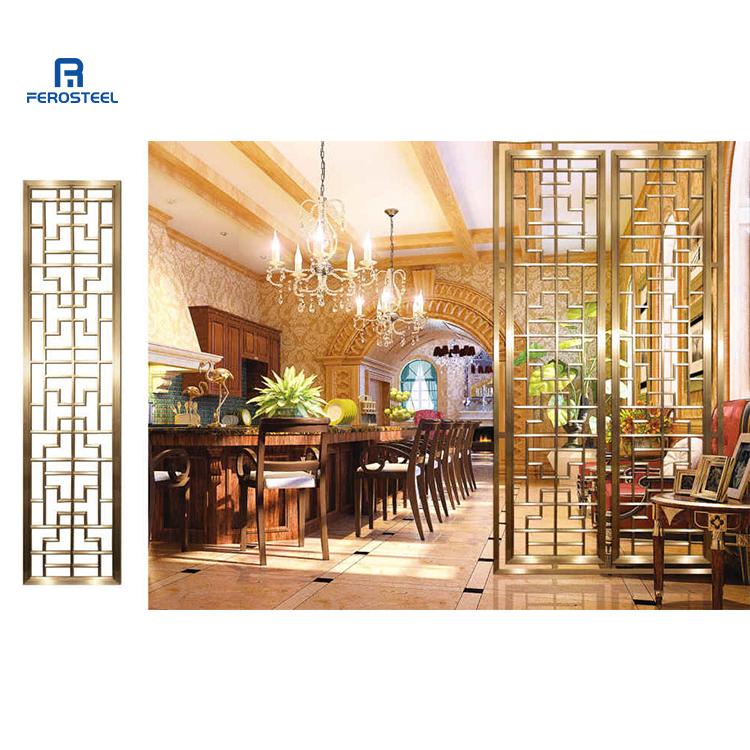 不锈钢金属隔断